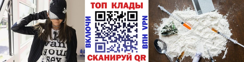 Какие есть наркотики Пудож блэк спрут маркетплейс  КОКАИН  Мефедрон  ГАШИШ 