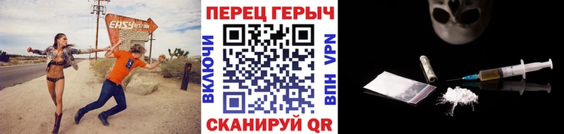 ГЕРОИН Heroin  закладки  Пудож 