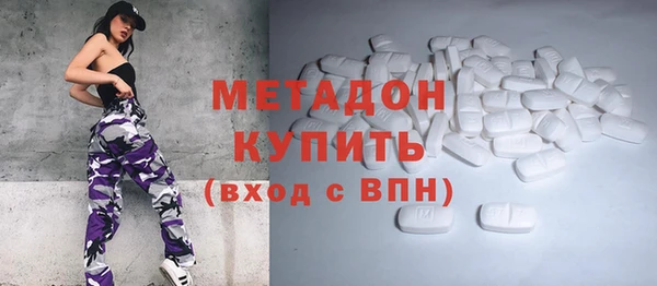 ECSTASY Аркадак