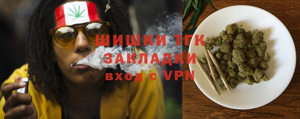 героин Арсеньев