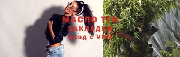 ECSTASY Аркадак