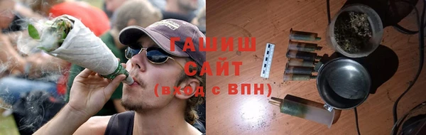 ECSTASY Аркадак