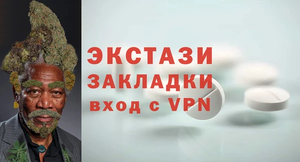героин Арсеньев