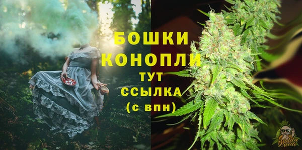 героин Арсеньев