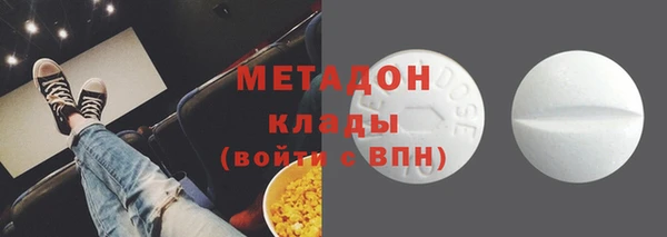марки nbome Балахна
