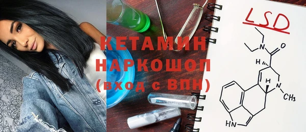 ECSTASY Аркадак