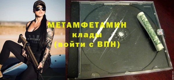 героин Арсеньев