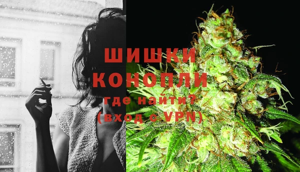ECSTASY Аркадак