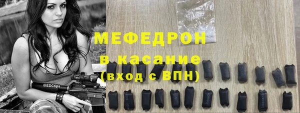 героин Арсеньев