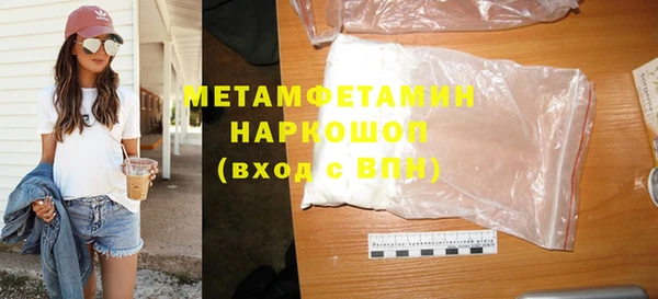 ECSTASY Аркадак