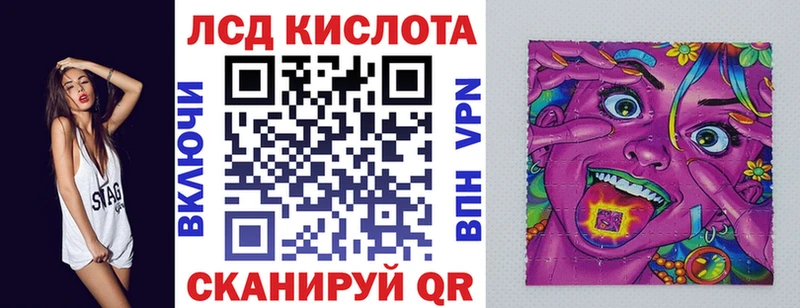 сколько стоит  Пудож  Марки NBOMe 1,8мг 